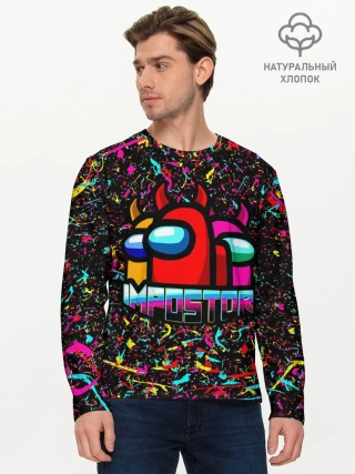 Мужской лонгслив базовый / AMONG US