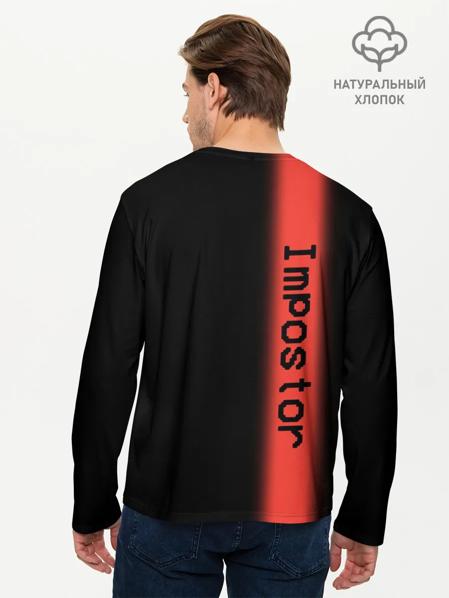 Мужской лонгслив базовый / AMONG US