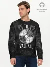 Мужской лонгслив базовый / Till Valhall