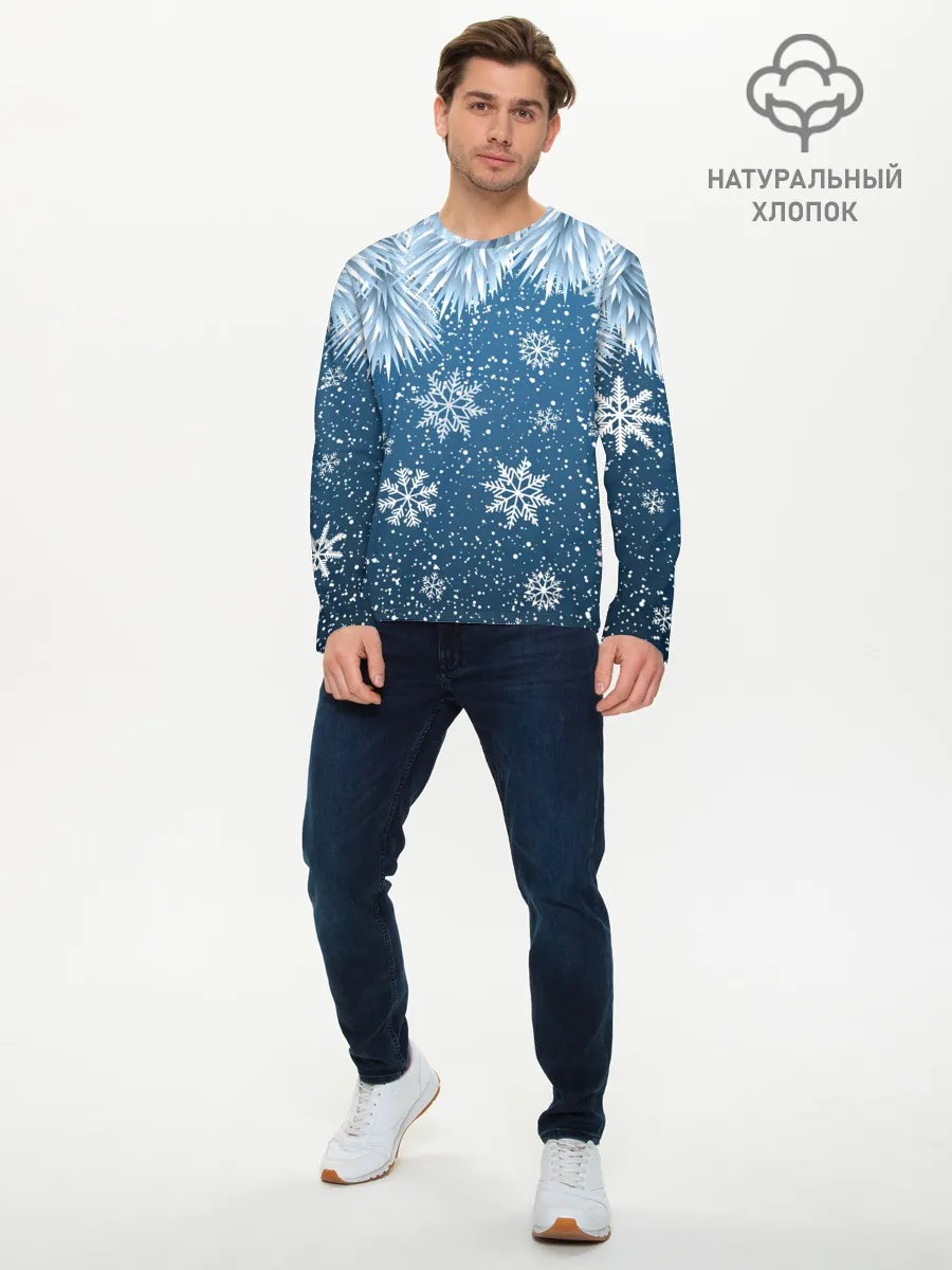 Мужской лонгслив базовый / Снежное Настроенние