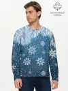 Мужской лонгслив базовый / Снежное Настроенние