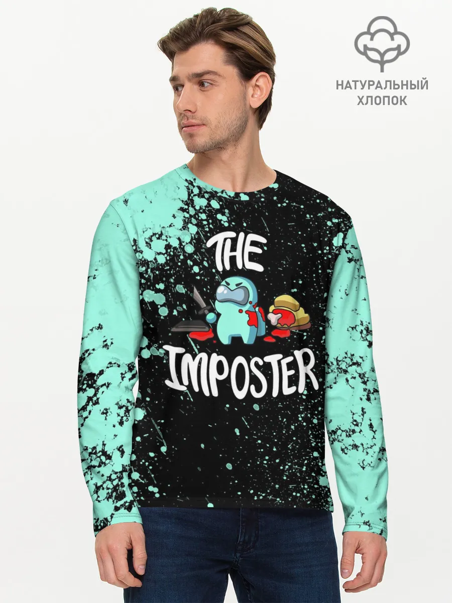 Мужской лонгслив базовый / AMONG US