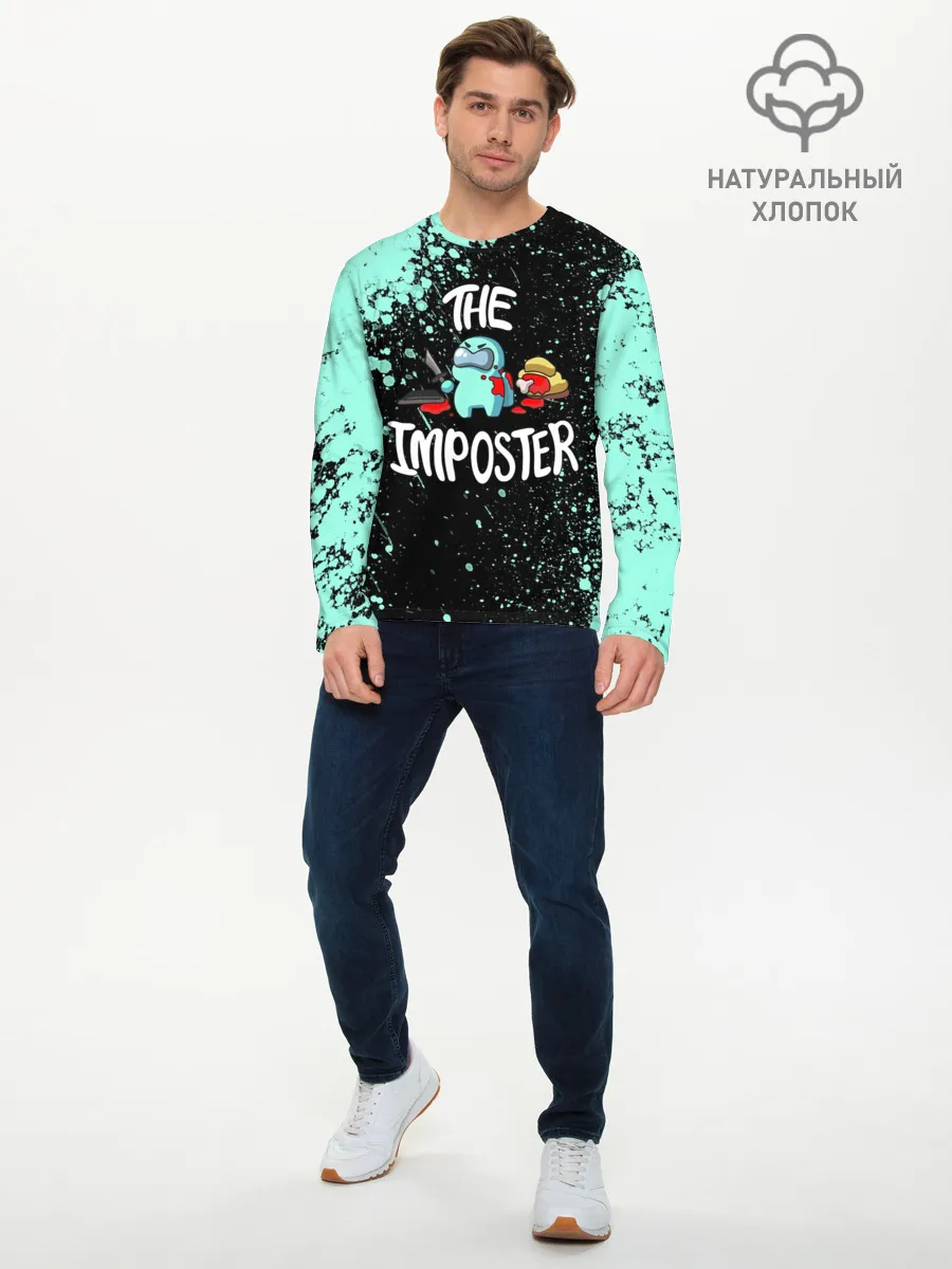 Мужской лонгслив базовый / AMONG US