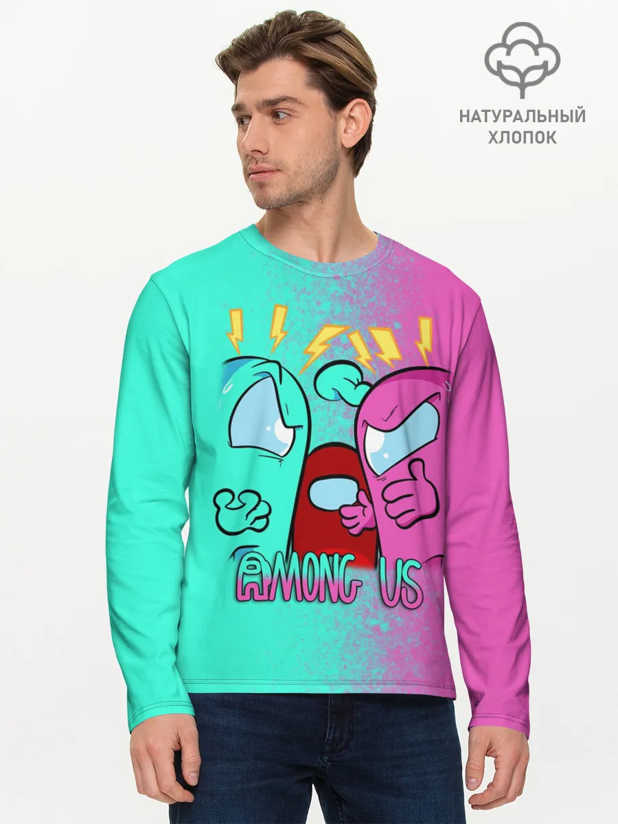 Мужской лонгслив базовый / AMONG US