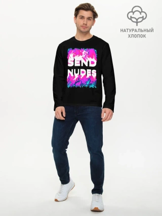 Мужской лонгслив базовый / Send Nudes