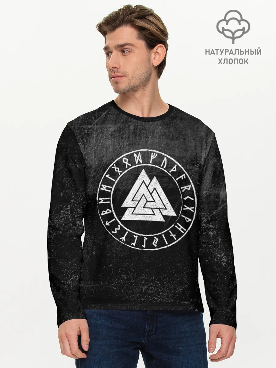 Мужской лонгслив базовый / Валькнут