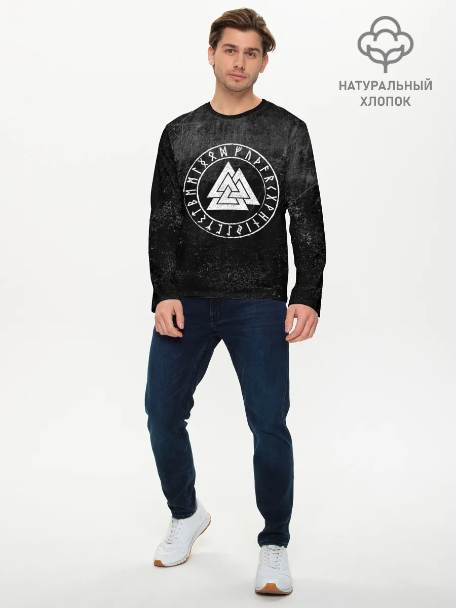 Мужской лонгслив базовый / Валькнут