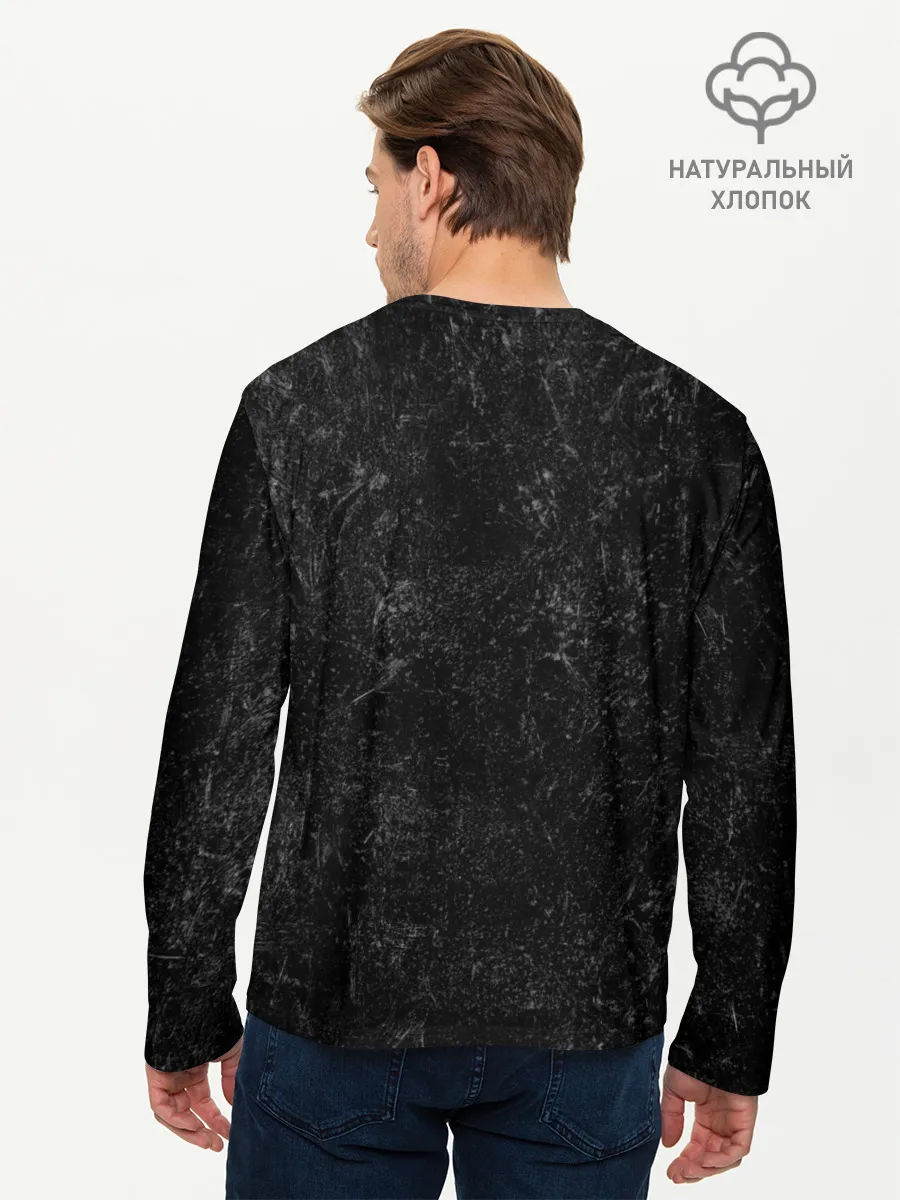 Мужской лонгслив базовый / Вегвизир