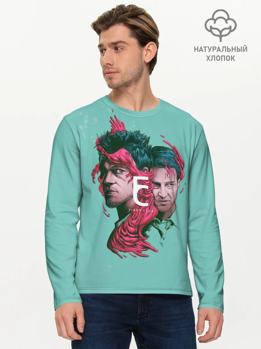Мужской лонгслив базовый / Бойцовский клуб