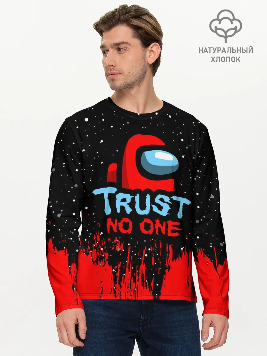 Мужской лонгслив базовый / AMONG US - НЕ ВЕРЬ НИКОМУ