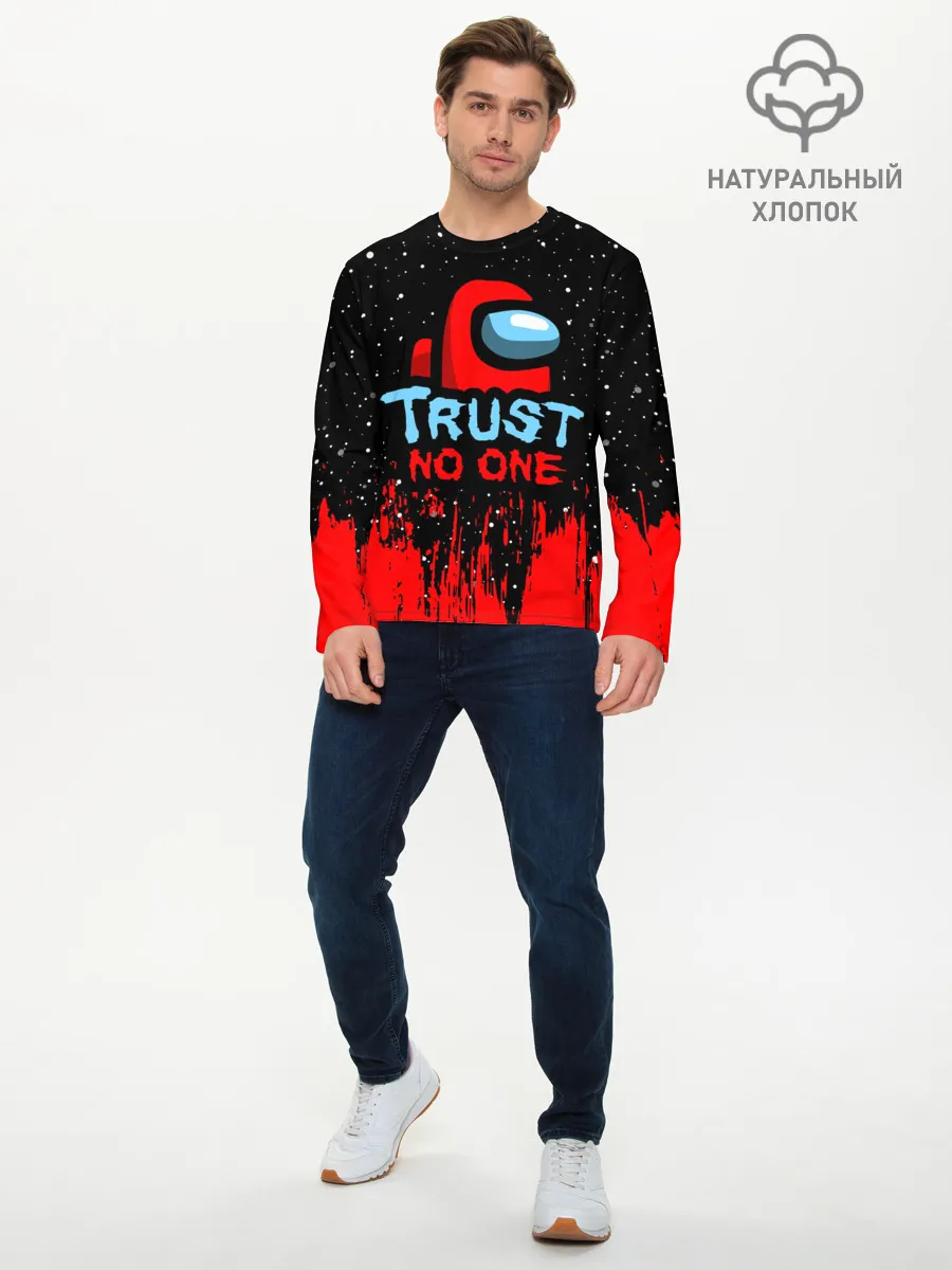 Мужской лонгслив базовый / AMONG US - НЕ ВЕРЬ НИКОМУ