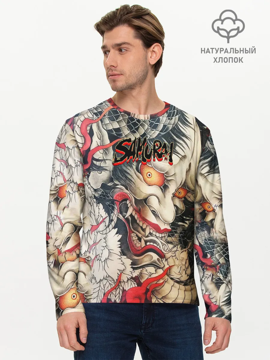 Мужской лонгслив базовый / Самурай