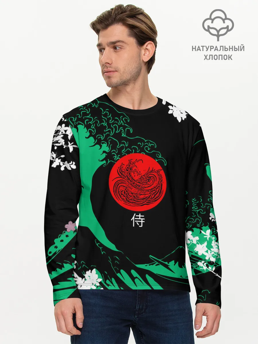 Мужской лонгслив базовый / Japanese style