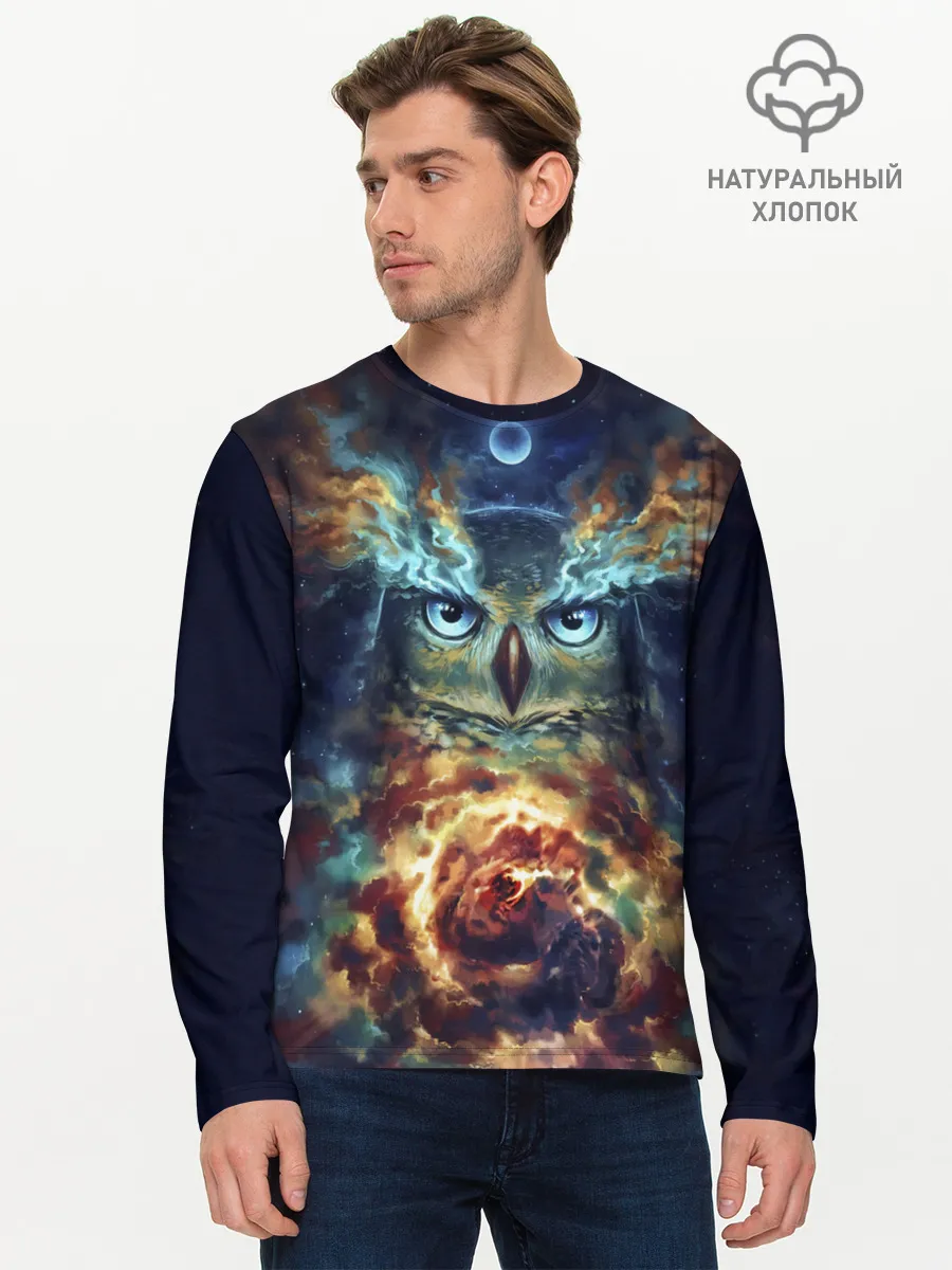 Мужской лонгслив базовый / Сова Космос