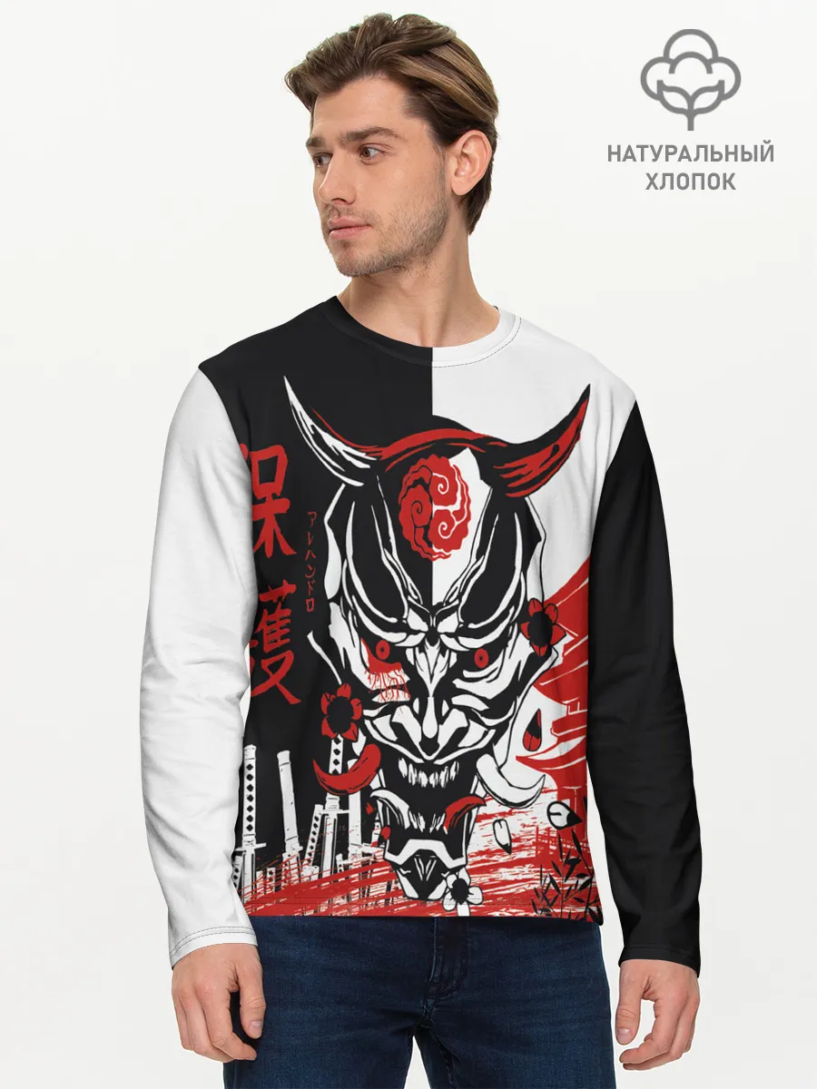 Мужской лонгслив базовый / Самурай Samurai