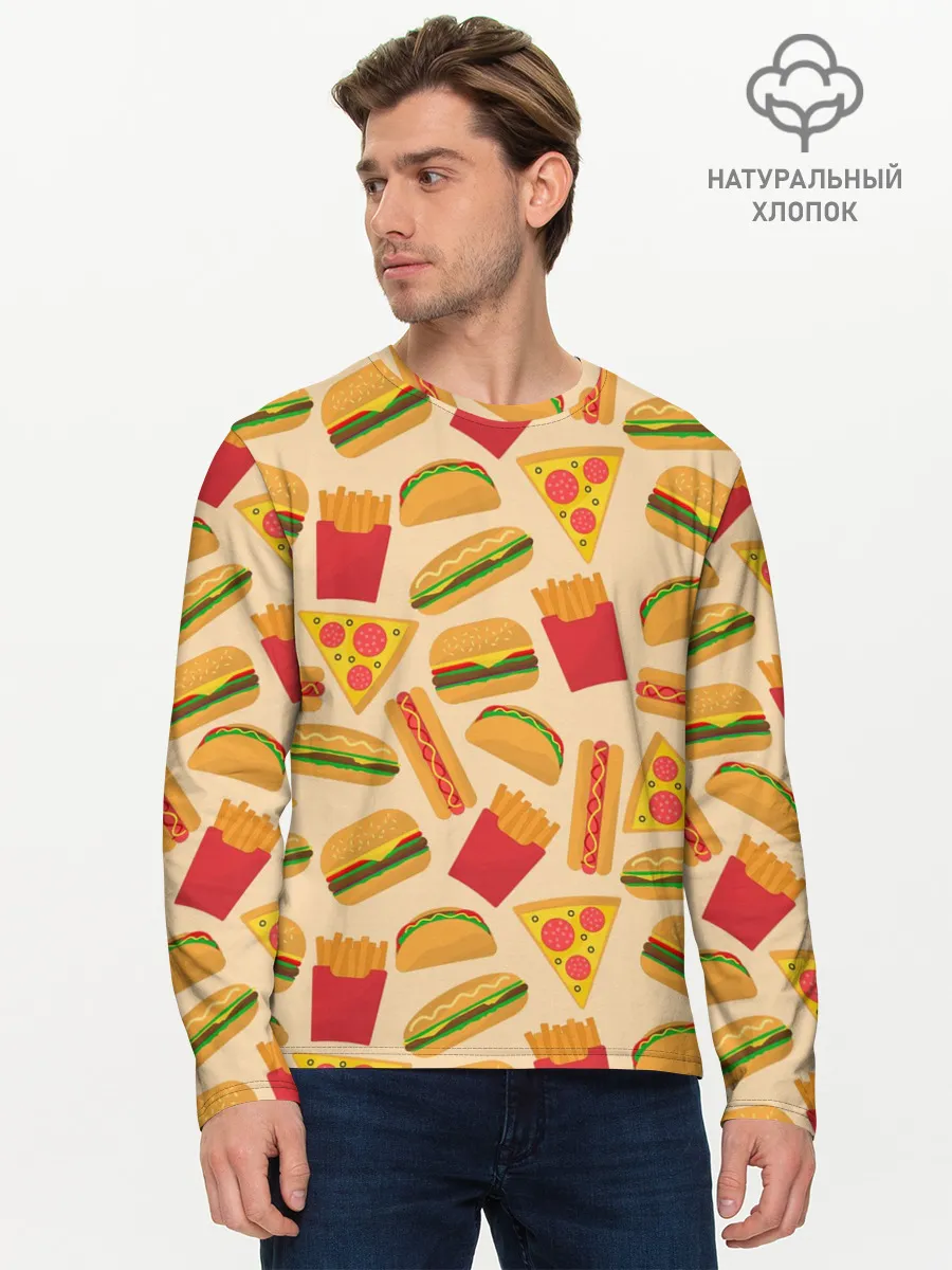 Мужской лонгслив базовый / Фастфуд
