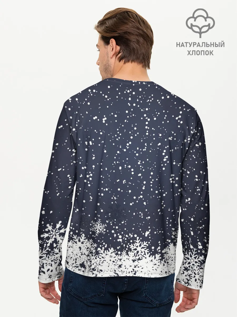 Мужской лонгслив базовый / Атмосфера нового года