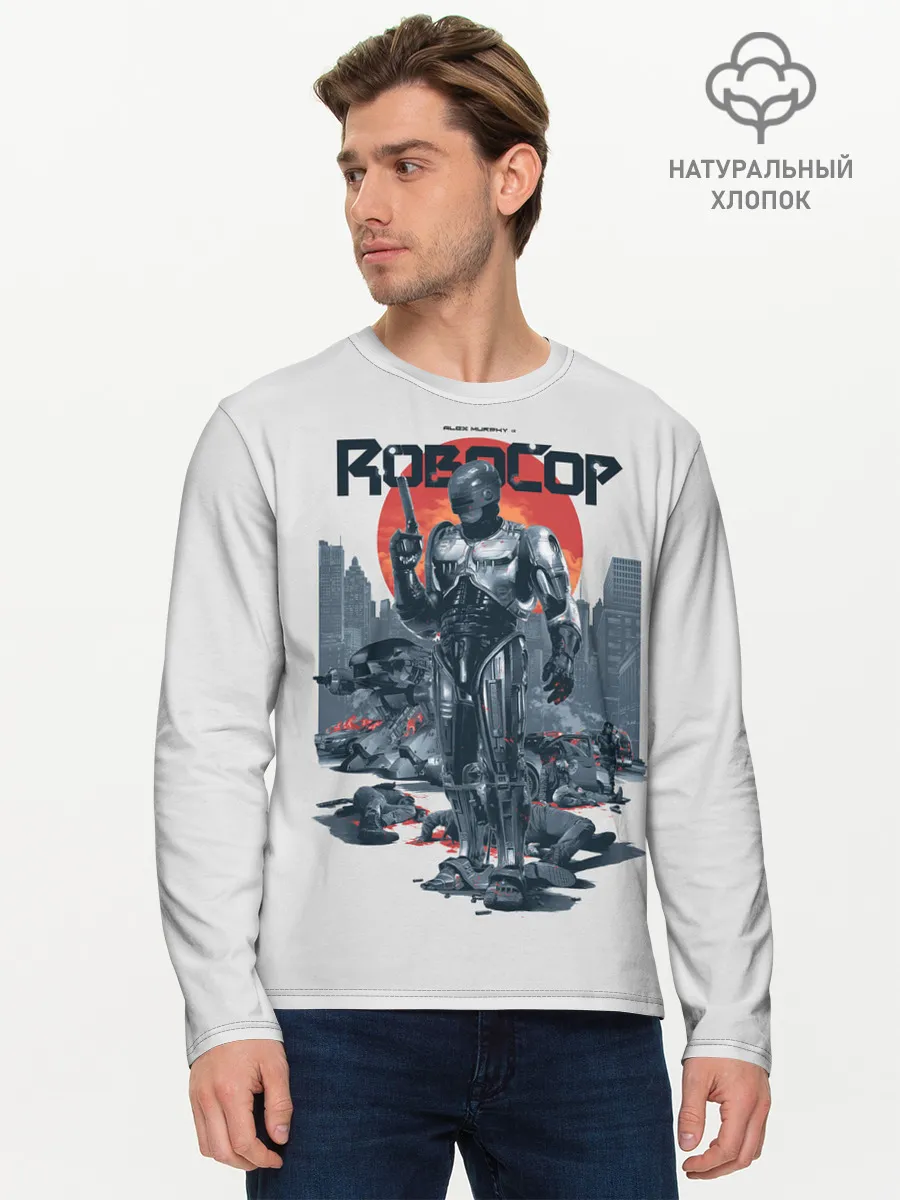 Мужской лонгслив базовый / Робот полицейский