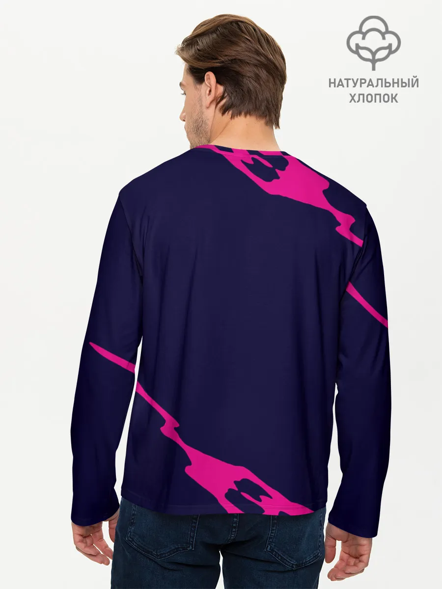 Мужской лонгслив базовый / Drive