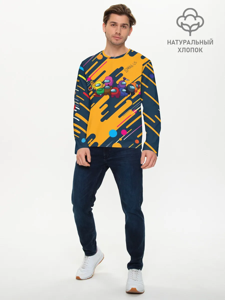 Мужской лонгслив базовый / Among us
