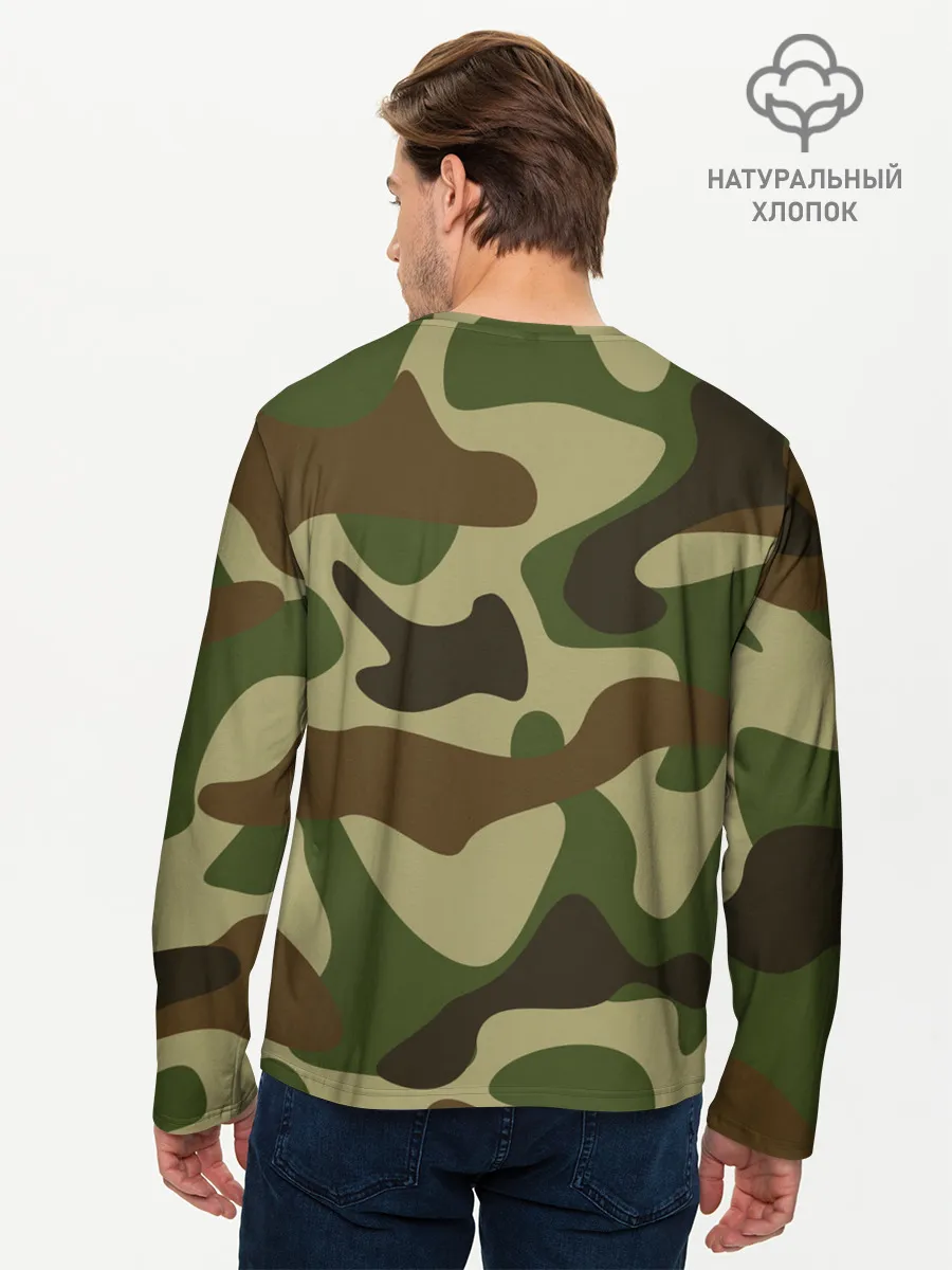 Мужской лонгслив базовый / Hero be sus.