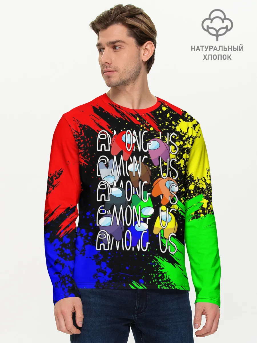 Мужской лонгслив базовый / AMONG US