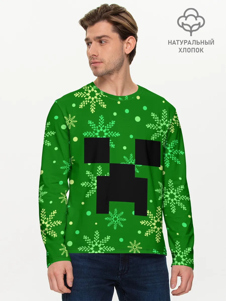 Мужской лонгслив базовый / ЗИМНИЙ MINECRAFT