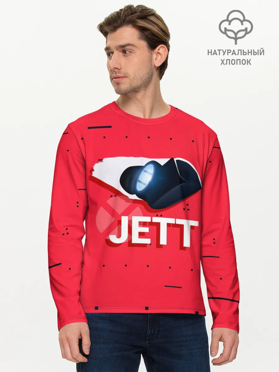 Мужской лонгслив базовый / Jett