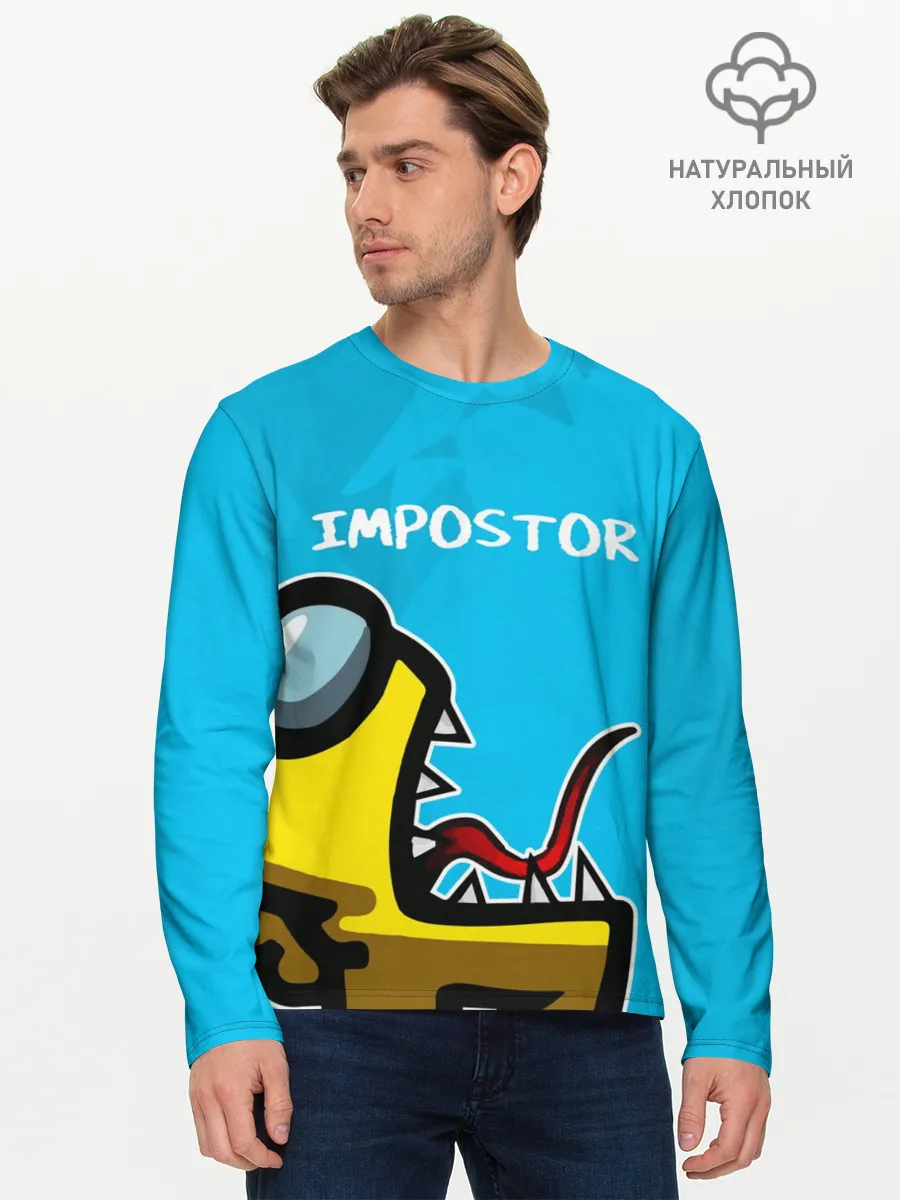 Мужской лонгслив базовый / IMPOSTOR