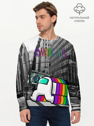 Мужской лонгслив базовый / Among Us по улицам Нью-Йорка