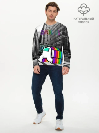 Мужской лонгслив базовый / Among Us по улицам Нью-Йорка