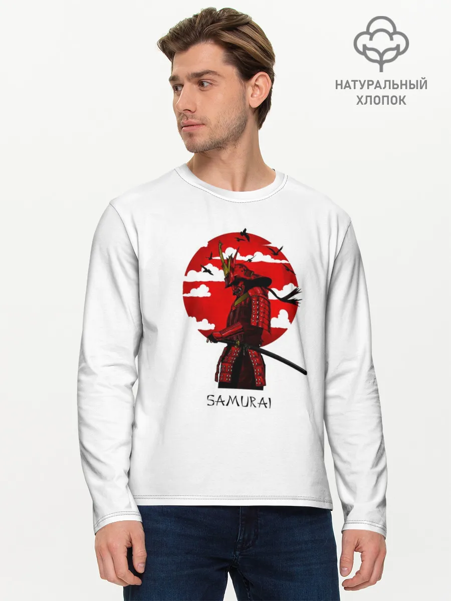 Мужской лонгслив базовый / Samurai