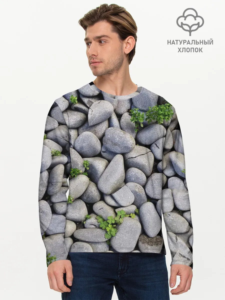 Мужской лонгслив базовый / Камни