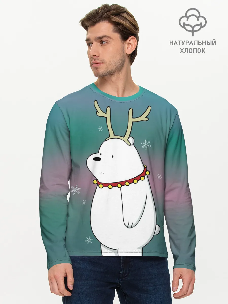 Мужской лонгслив базовый / Icebear