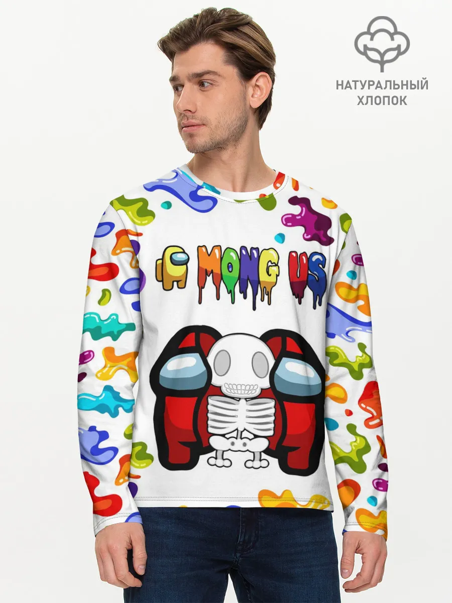 Мужской лонгслив базовый / AMONG US
