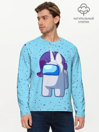 Мужской лонгслив базовый / AMONG US - ЕДИНОРОГ