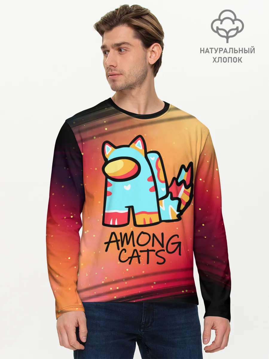 Мужской лонгслив базовый / AMONG US - КОТИК