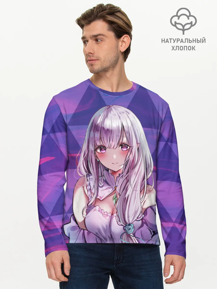 Мужской лонгслив базовый / Эмилия