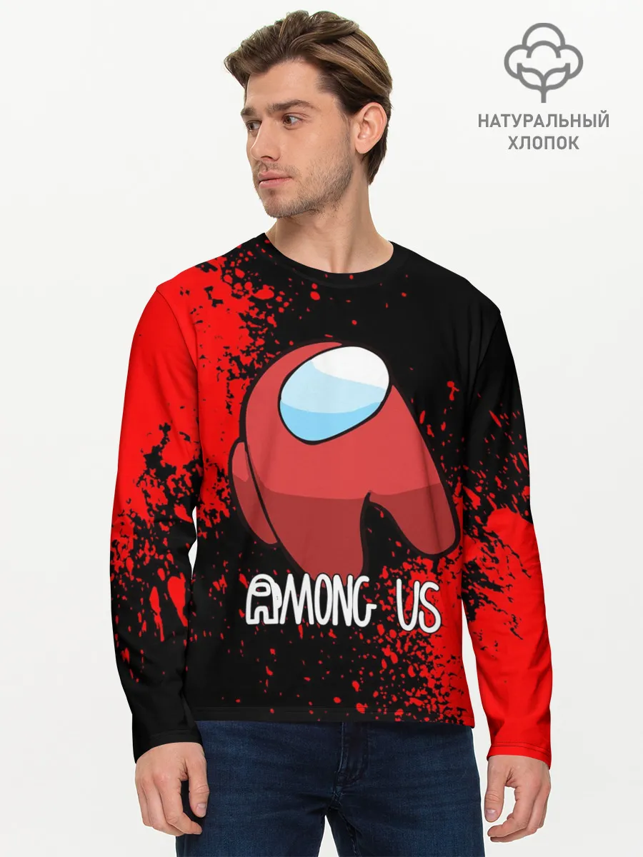 Мужской лонгслив базовый / AMONG US