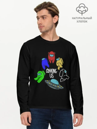 Мужской лонгслив базовый / AMONG US