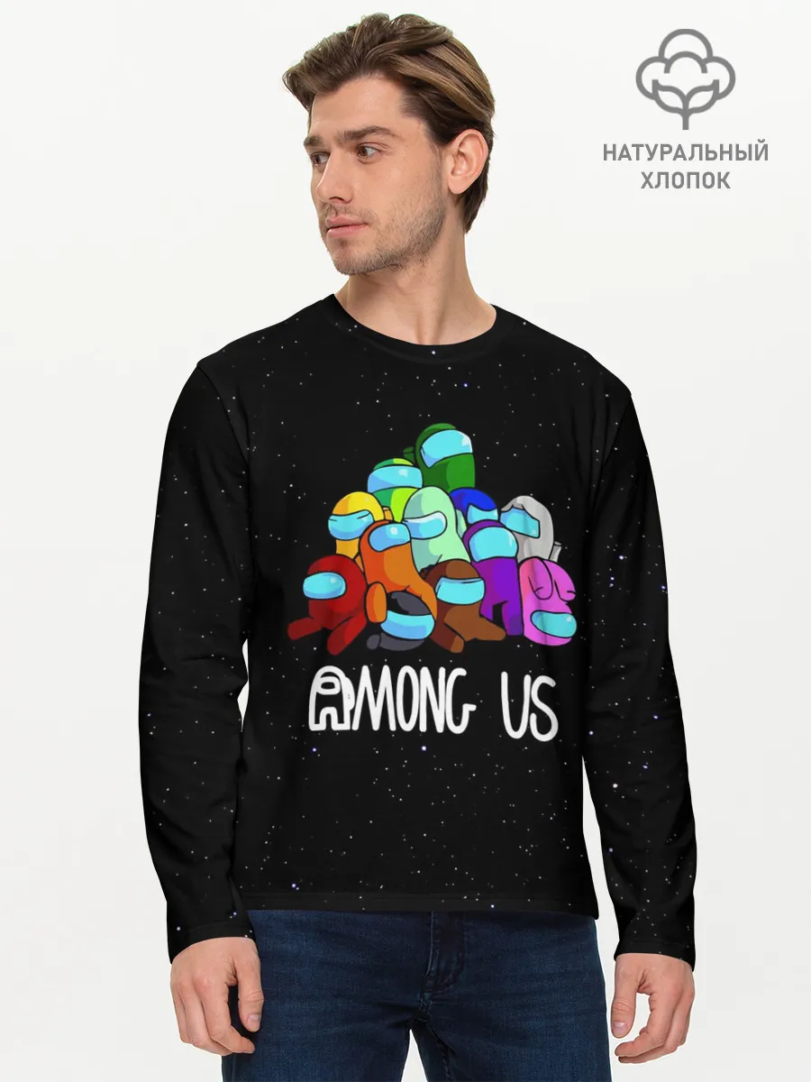 Мужской лонгслив базовый / AMONG US