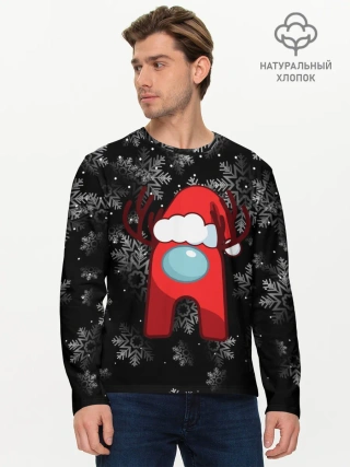 Мужской лонгслив базовый / AMONG US