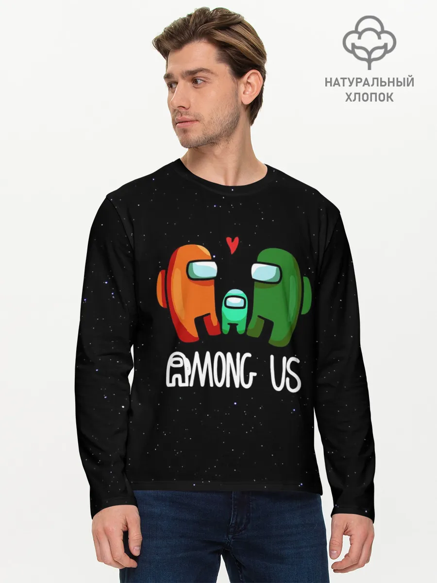 Мужской лонгслив базовый / AMONG US