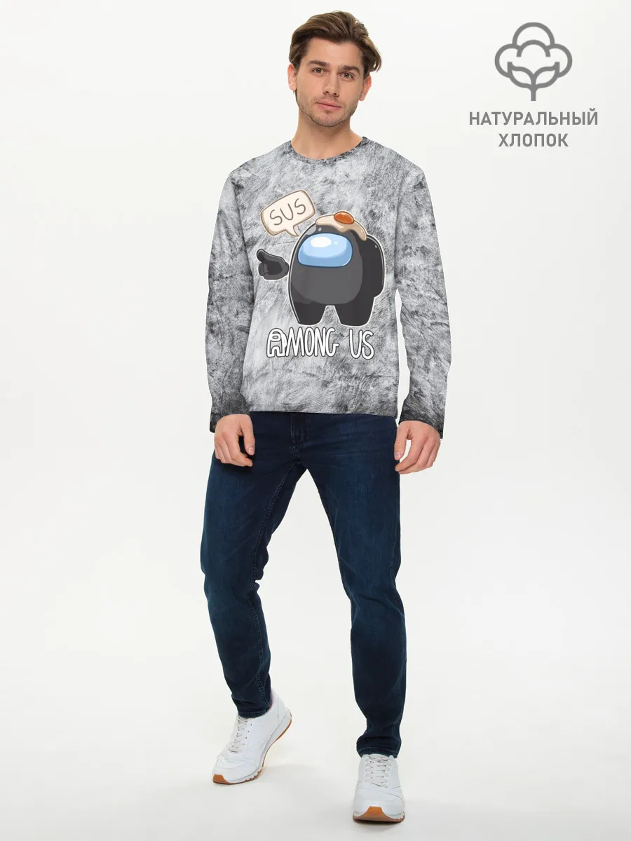 Мужской лонгслив базовый / AMONG US
