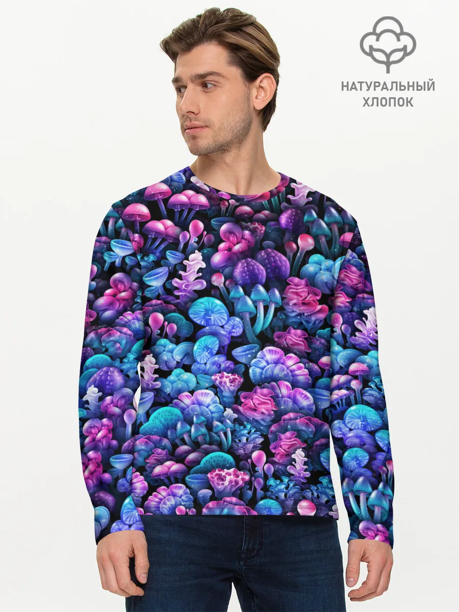 Мужской лонгслив базовый / Волшебные грибы