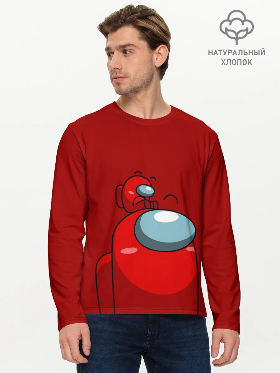 Мужской лонгслив базовый / МИМИ АМОНГ АС