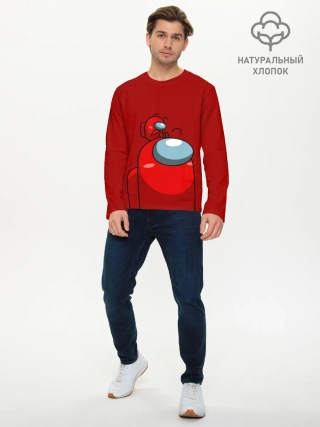 Мужской лонгслив базовый / МИМИ АМОНГ АС