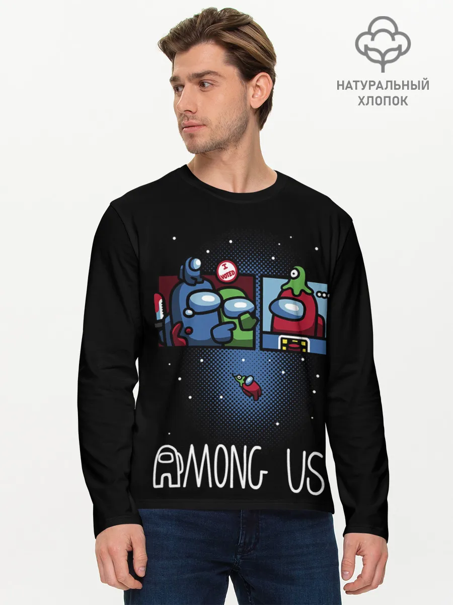 Мужской лонгслив базовый / Among Us | I Voted