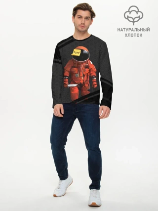 Мужской лонгслив базовый / AMONG US - Реалистичный