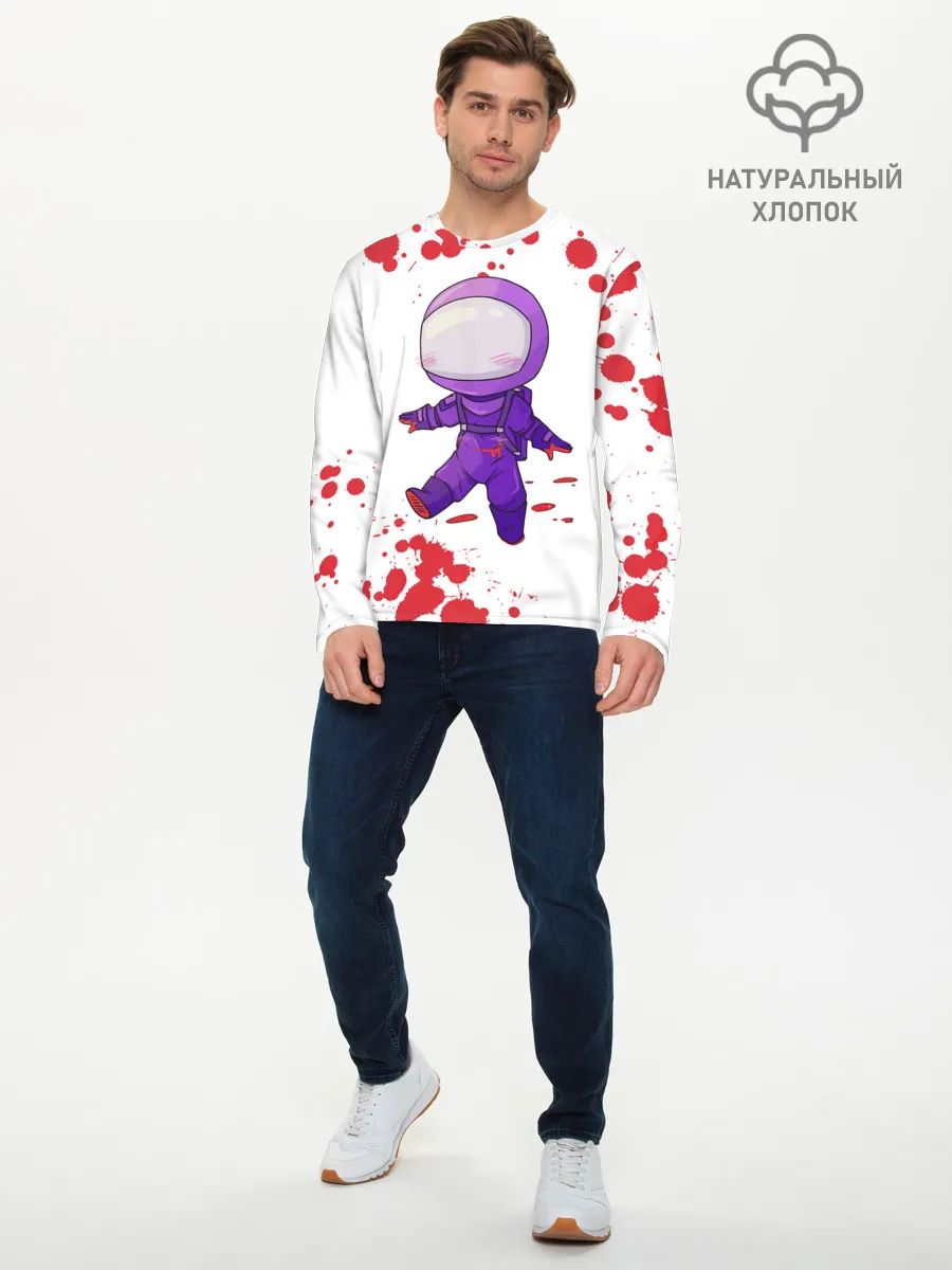 Мужской лонгслив базовый / AMONG US - Импостор Покушал